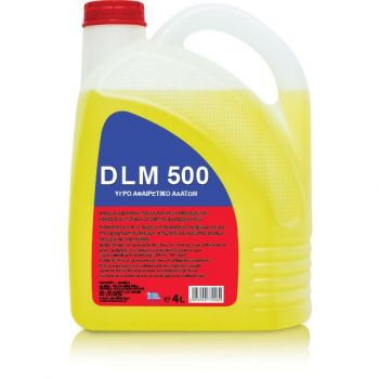 Αφαιρετικό αλάτων DLM500 πλυντηρίου πιάτων & βραστήρων 