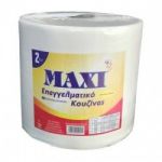 Ρολό κουζίνας 2 kg